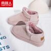 Winter 2020 New Women's Snow Boots Fashion Warm Suede Women's Flat Bottom Short Home Casual Shoes Size 35-40