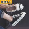Canvas shoes women's shoes 2020 new winter plush ulzzang versatile cotton shoes thick soled casual shoes 35-40 Fashion Warm shoe